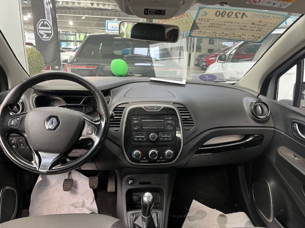  Captur  2  à vendre