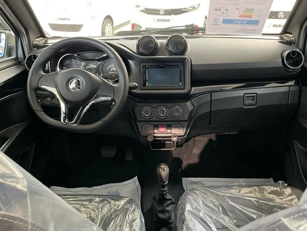  coupe  2  à vendre