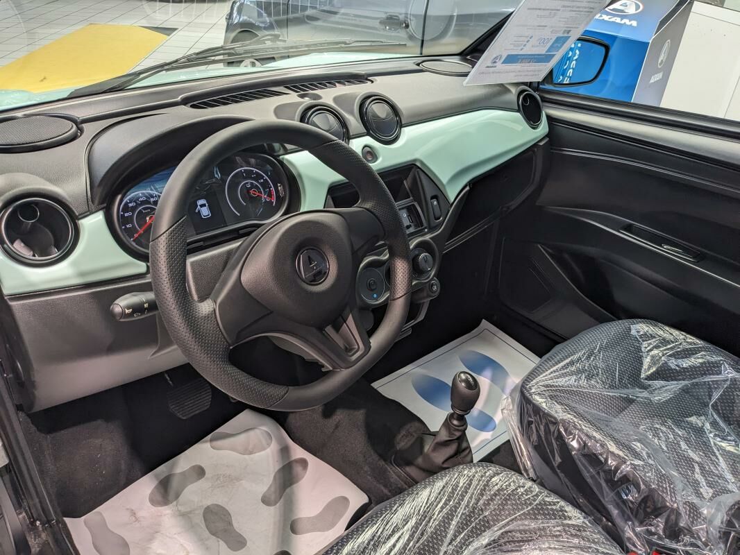  Minauto  2  à vendre